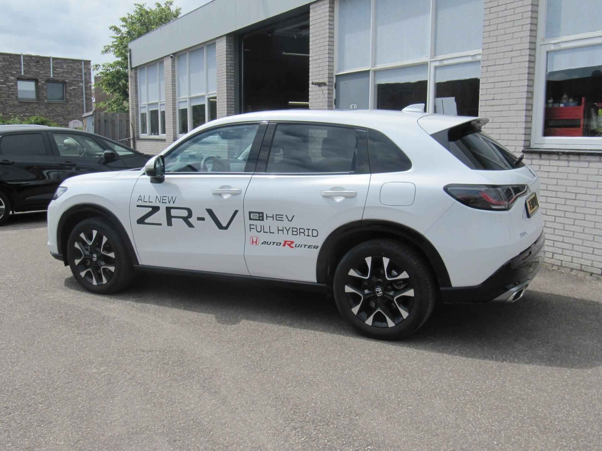 Honda ZR-V 2.0 e: HEV Advance - 5/11