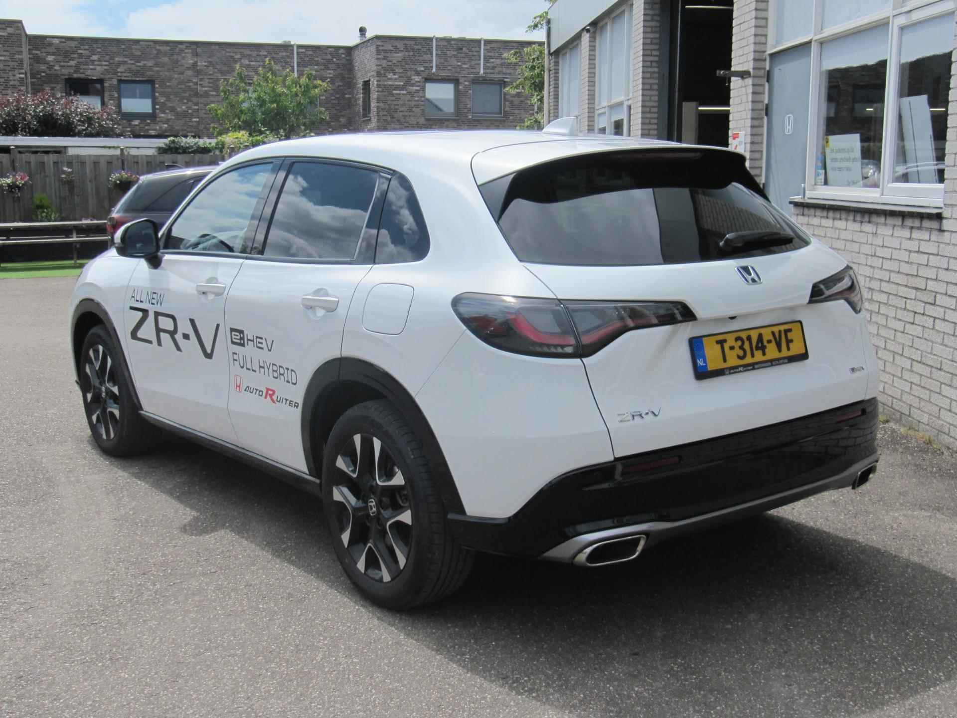 Honda ZR-V 2.0 e: HEV Advance - 6/11