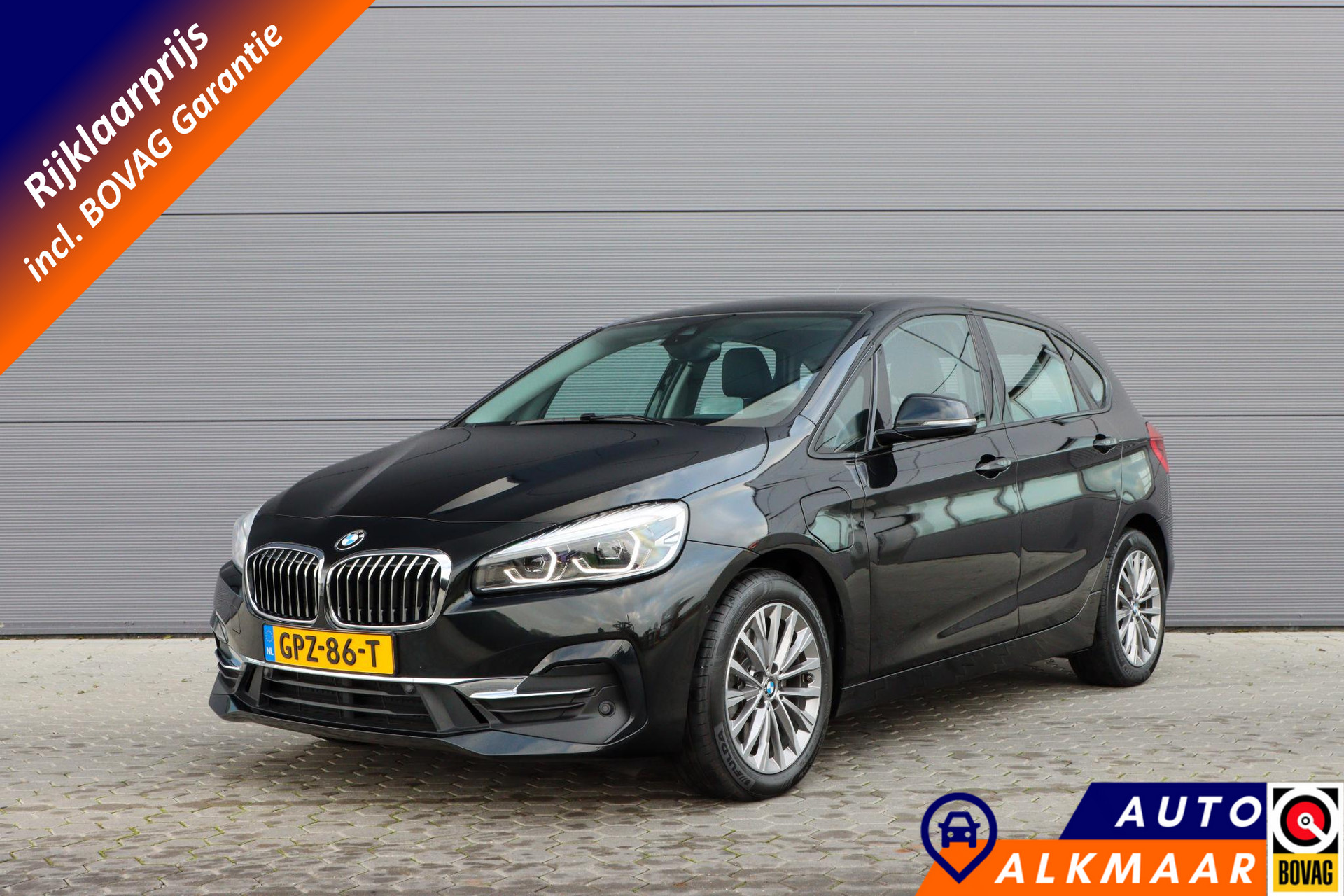 BMW 2-serie Active Tourer 225xe iPerformance eDrive Edition | Adaptieve cruise | Leer | Rijklaarprijs - incl.garantie