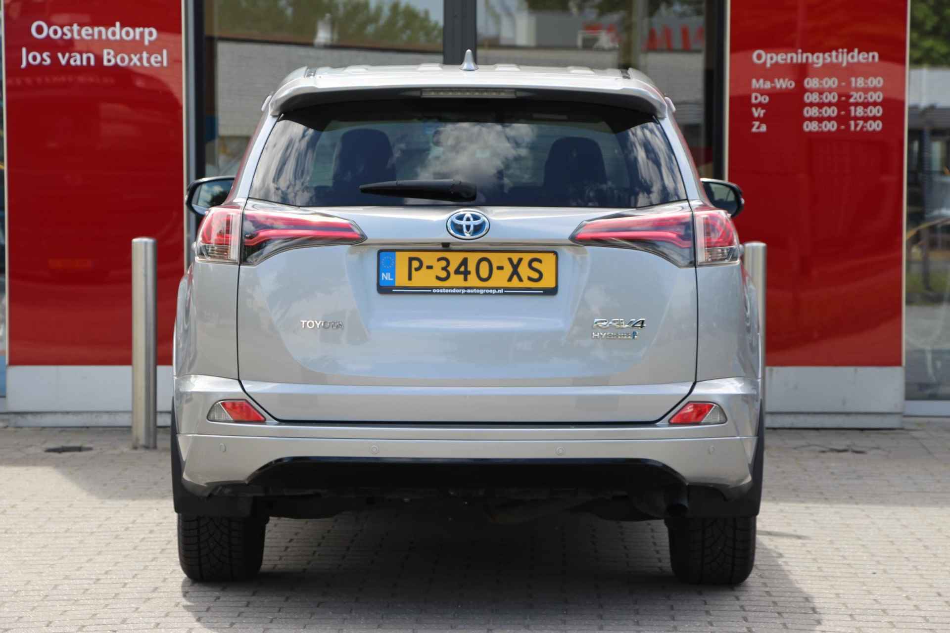 Toyota RAV4 2.5 Hybrid Black Edition **SCHUIFDAK/ NAVIGATIE/ ADAPTIVE CRUISE CONTROL** - 7/45