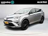 Toyota RAV4 2.5 Hybrid Black Edition **TREKHAAK/ SCHUIFDAK/ NAVIGATIE/ ADAPTIVE CRUISE CONTROL**