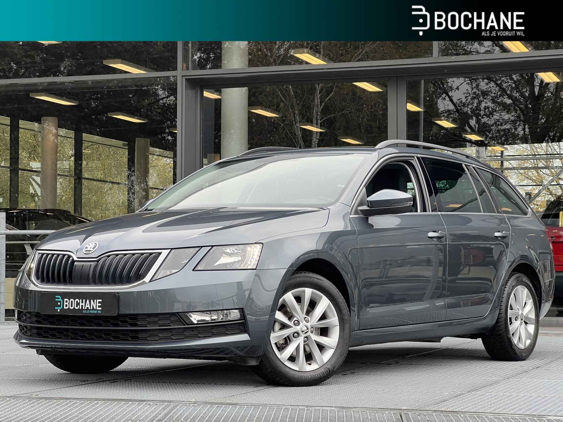 Škoda Octavia BOVAG 40-Puntencheck