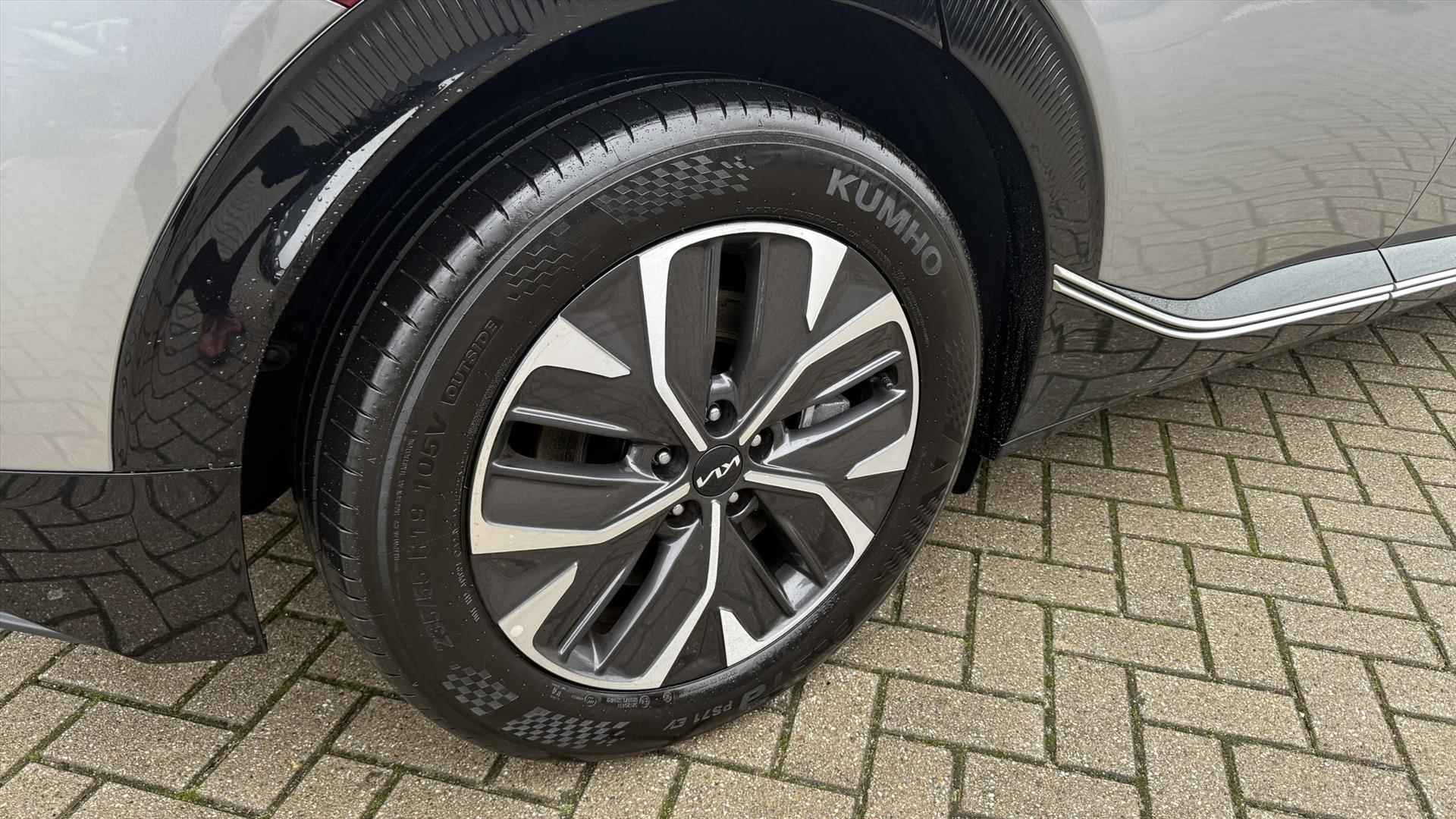 Kia Ev6 77,4kWh 229pk RWD Plus | Elektrische achterklep | Stoelverwarming | Dodehoekdetectie | Adaptive Cruise Control | Navigatie | - 14/41