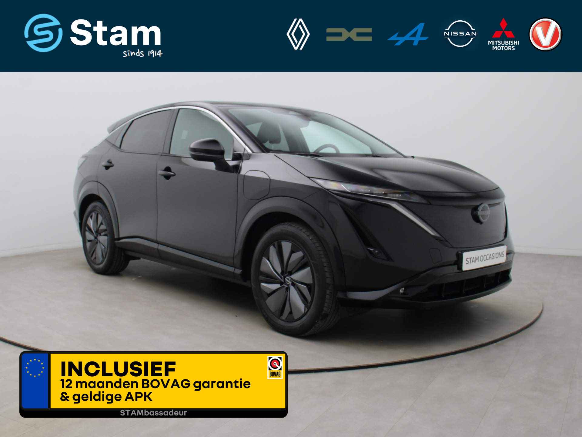 Nissan ARIYA Advance 66 kWh Adapt. cruise | 360° Camera | Navi | Parksens. | Stoel-/stuurverwarming