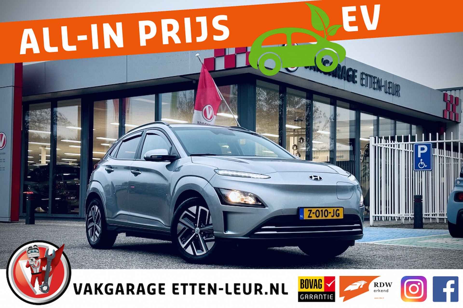 Hyundai Kona BOVAG 40-Puntencheck