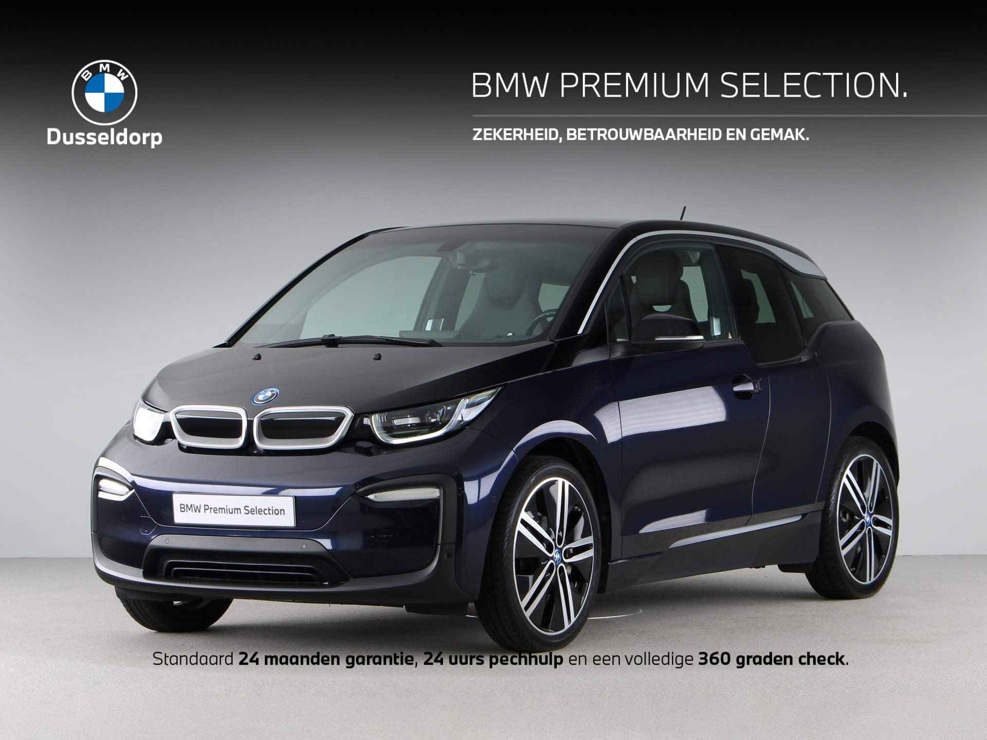 BMW I3