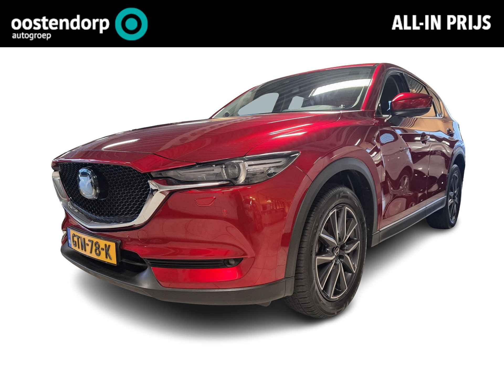 Mazda CX-5 BOVAG 40-Puntencheck