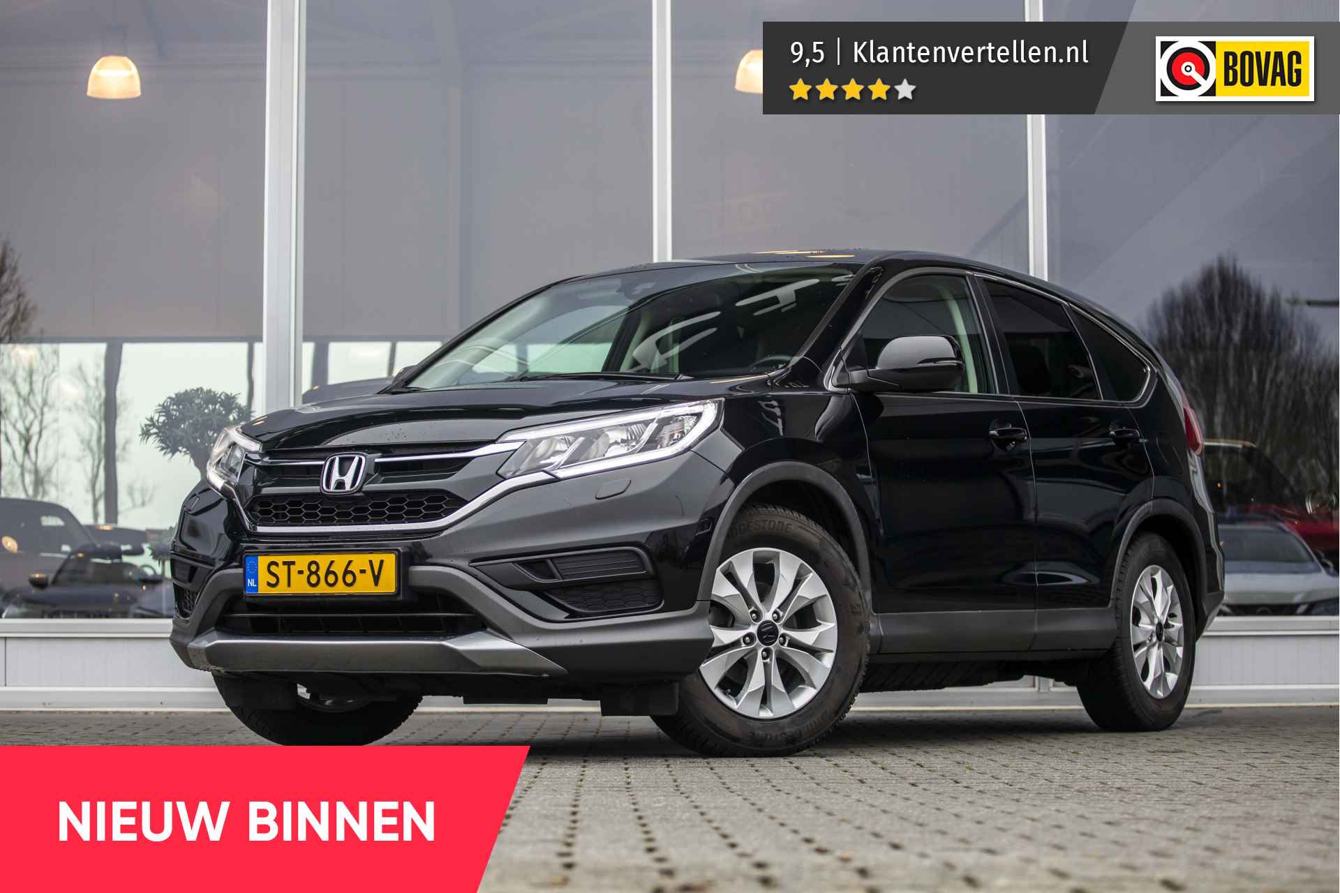 Honda CR-V BOVAG 40-Puntencheck