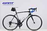 Giant Tcr 1 triple Heren Zwart/Blauw/Wit M/L 2011