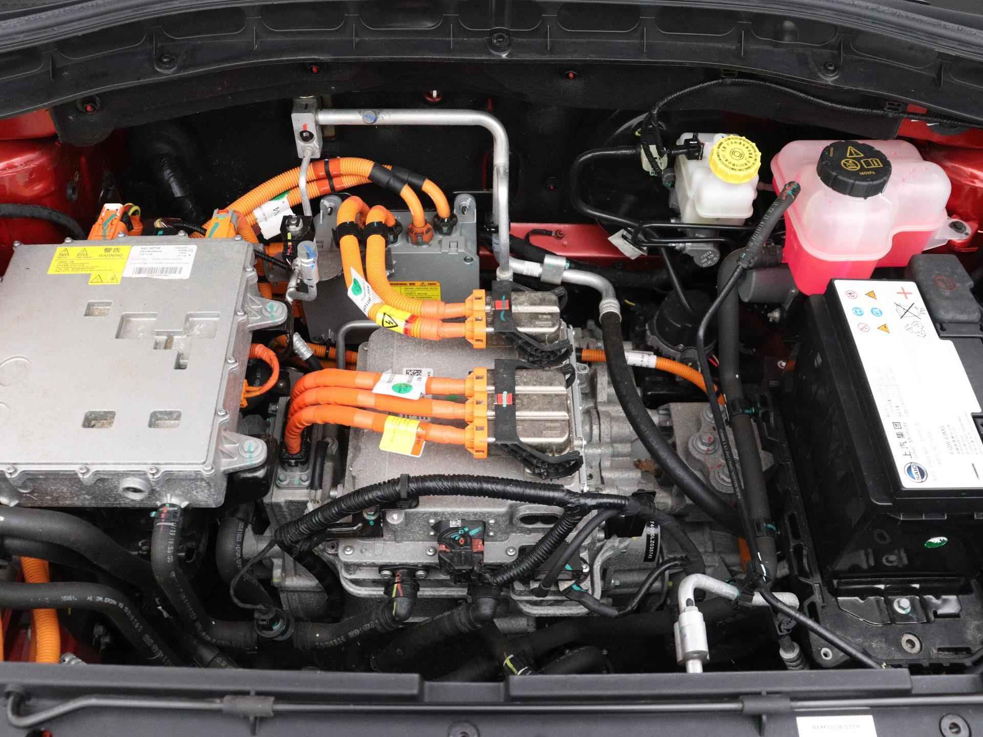 MG ZS EV Luxury 45 kWh | Panorama/ Schuif-kanteldak | LMV | Cam | Adapt. Cruise Control | DAB | Navigatie | Airco | - 11/23