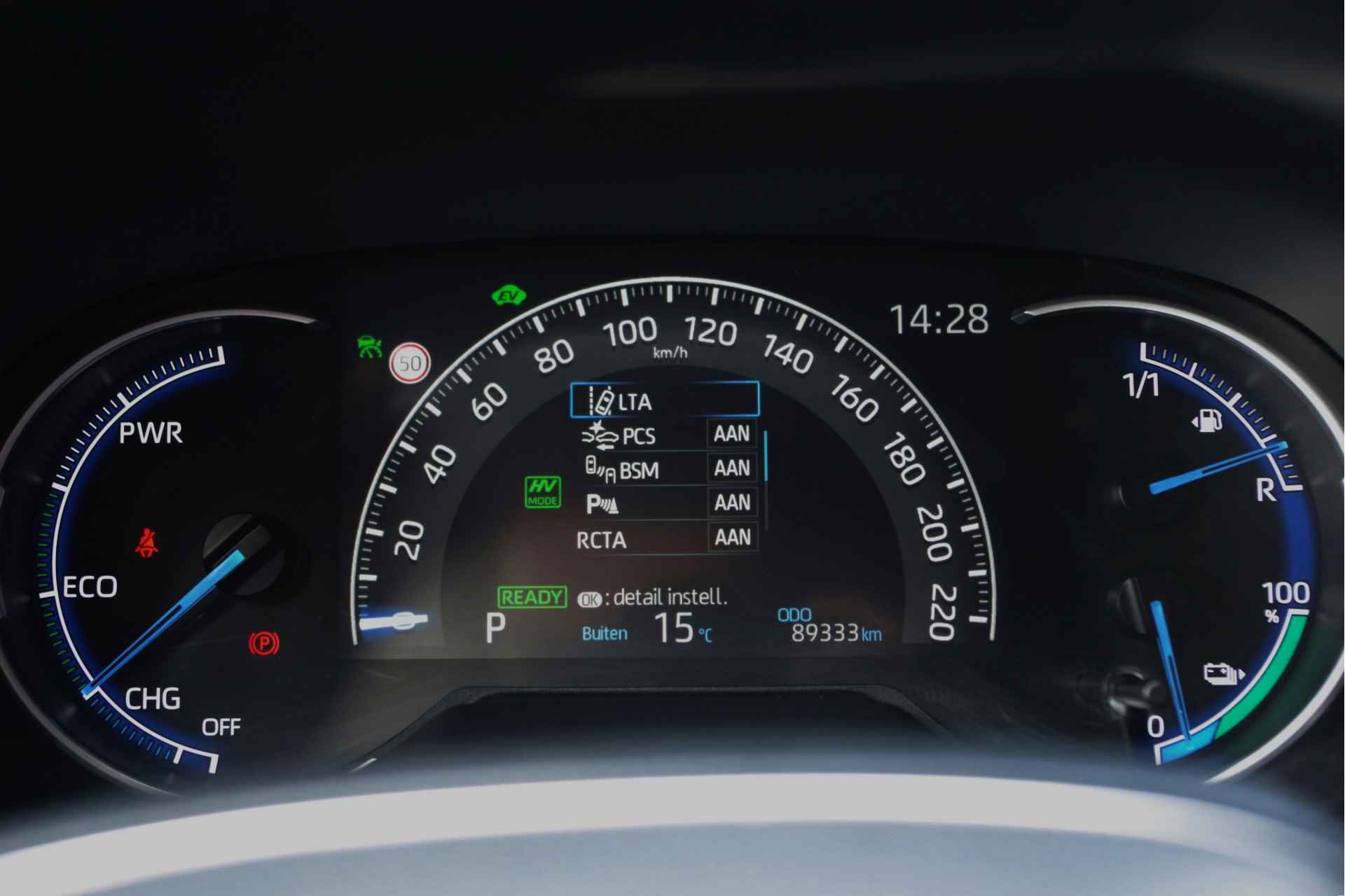 Toyota RAV4 2.5 Plug-in Hybrid AWD 306 PK Bi-Tone Plus, JBL-Sound, Afneembare Trekhaak, Camera, CarPlay - 23/37