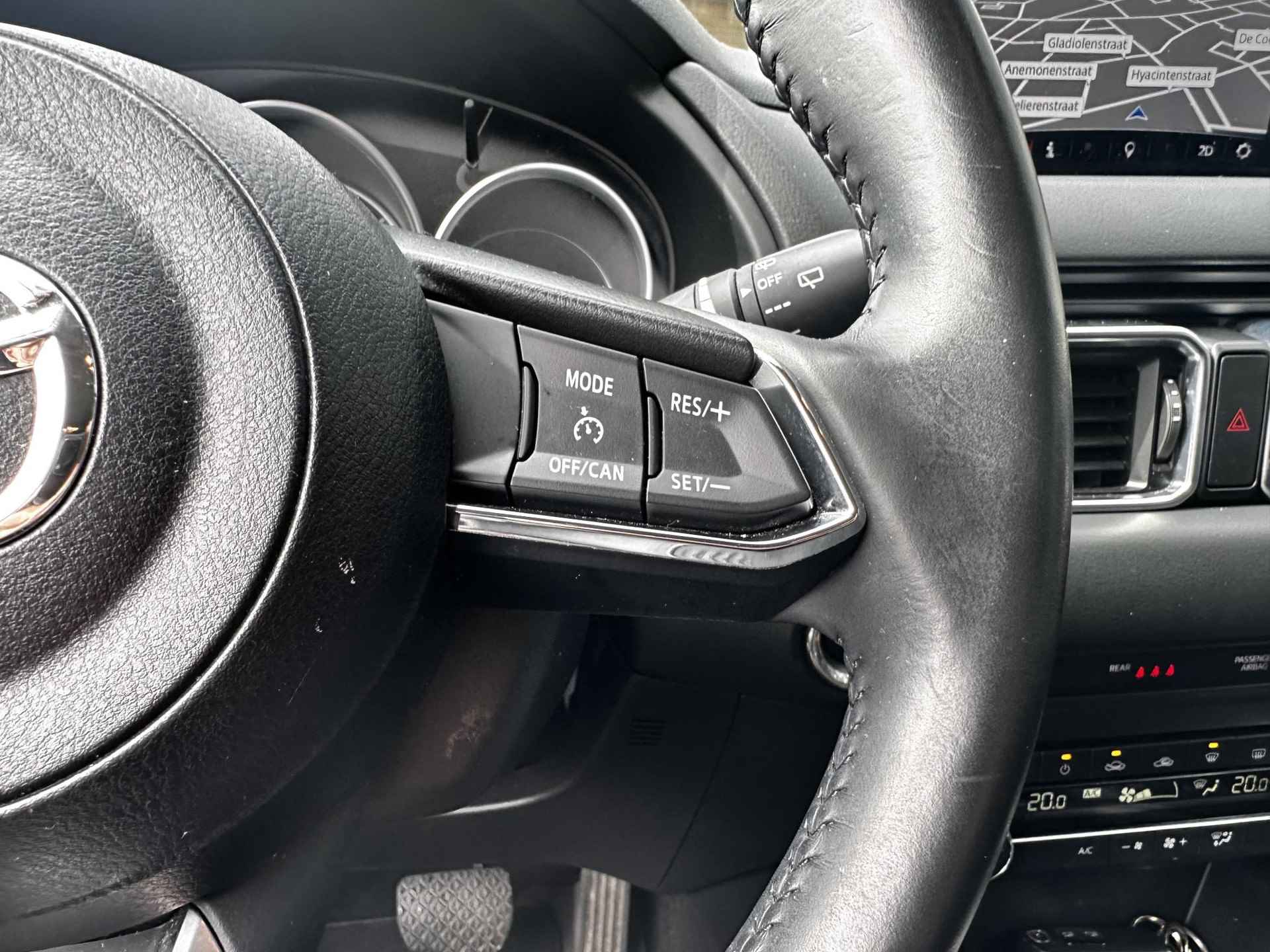 Mazda CX-5 2.0 SkyActiv-G 165 Business Comfort Trekhaak|Leer|Bose|Camera|CarPlay - 17/30