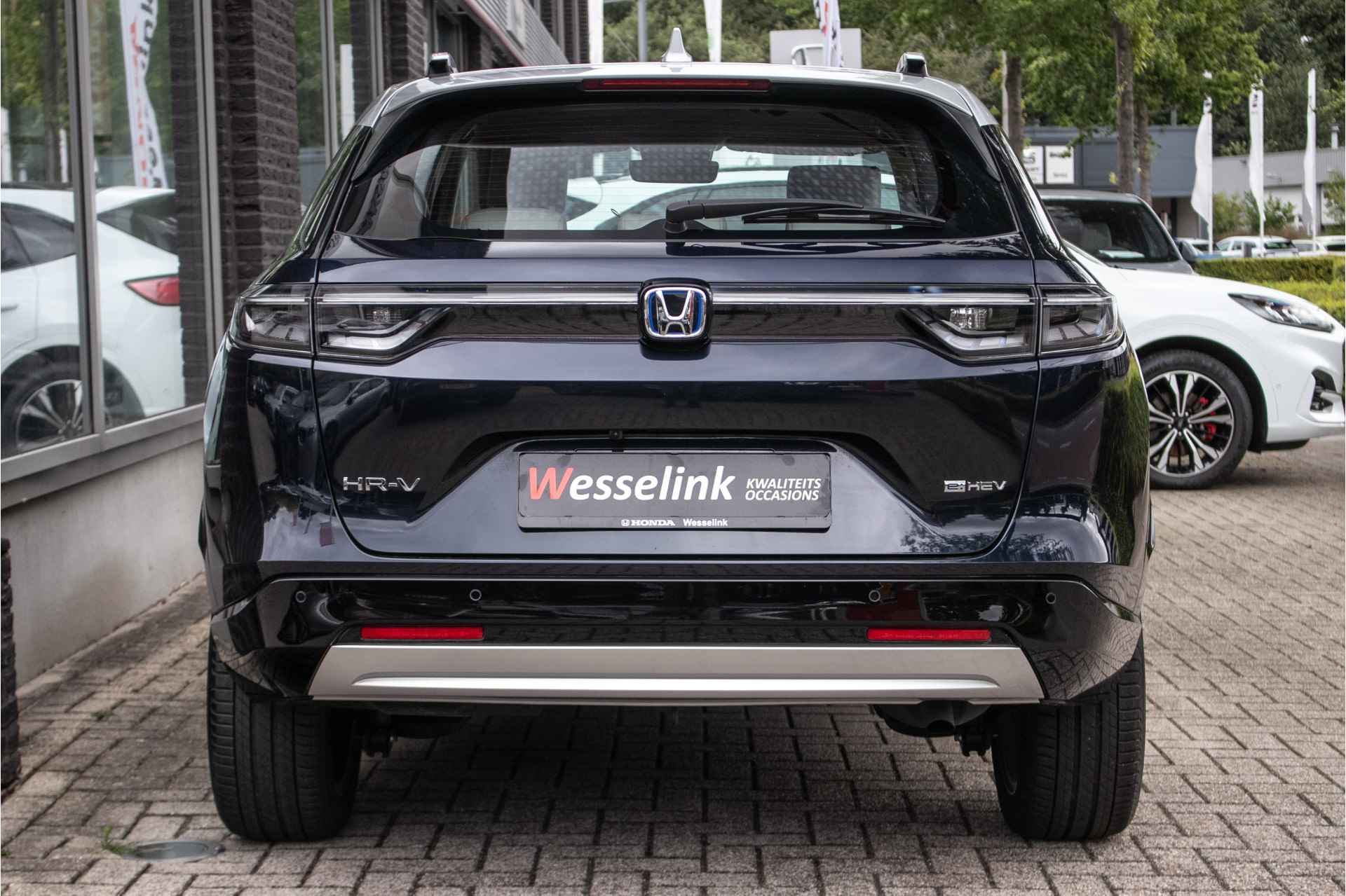 Honda HR-V 1.5 e:HEV Advance Style - All-in rijklrprs | Honda Sensing | Apple cp/Android auto - 11/42