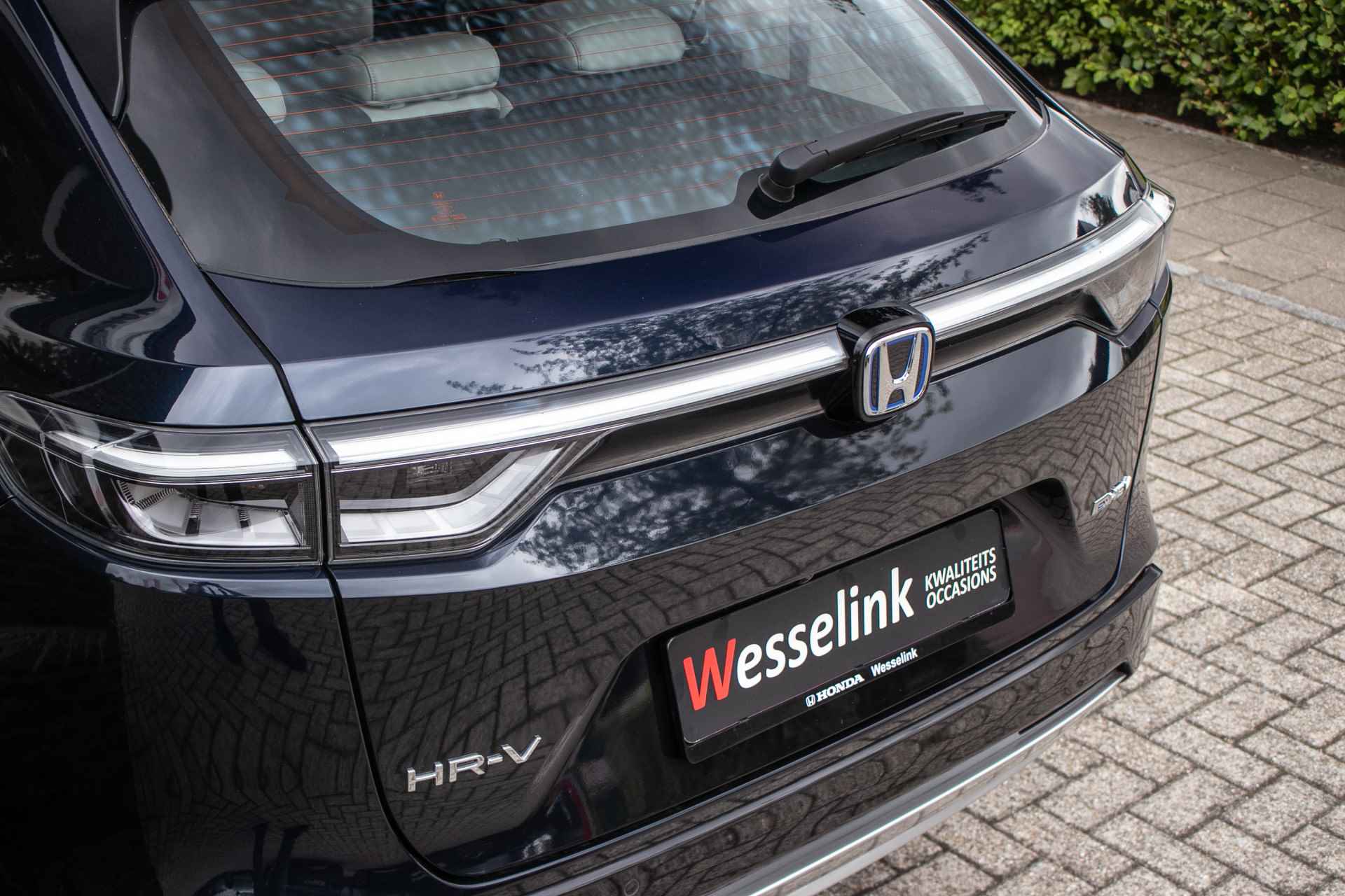 Honda HR-V 1.5 e:HEV Advance Style - All-in rijklrprs | Honda Sensing | Apple cp/Android auto - 25/42