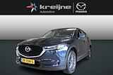 Mazda CX-5 2.0 SkyActiv-G 165 Business Comfort | Leder | Cruise | Apple/Andoid | PDC | RIJKLAARPRIJS!!