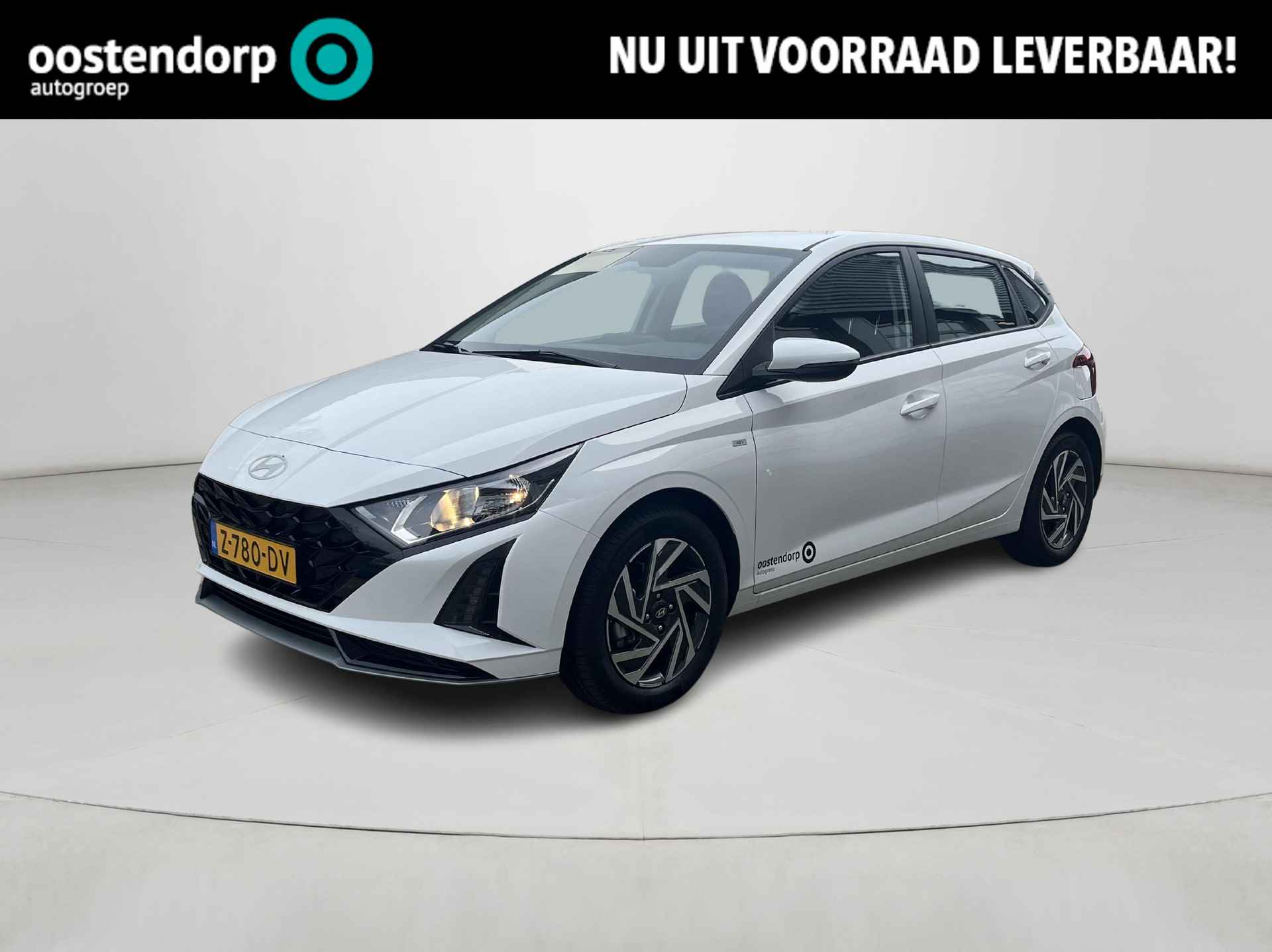 Hyundai I20 BOVAG 40-Puntencheck