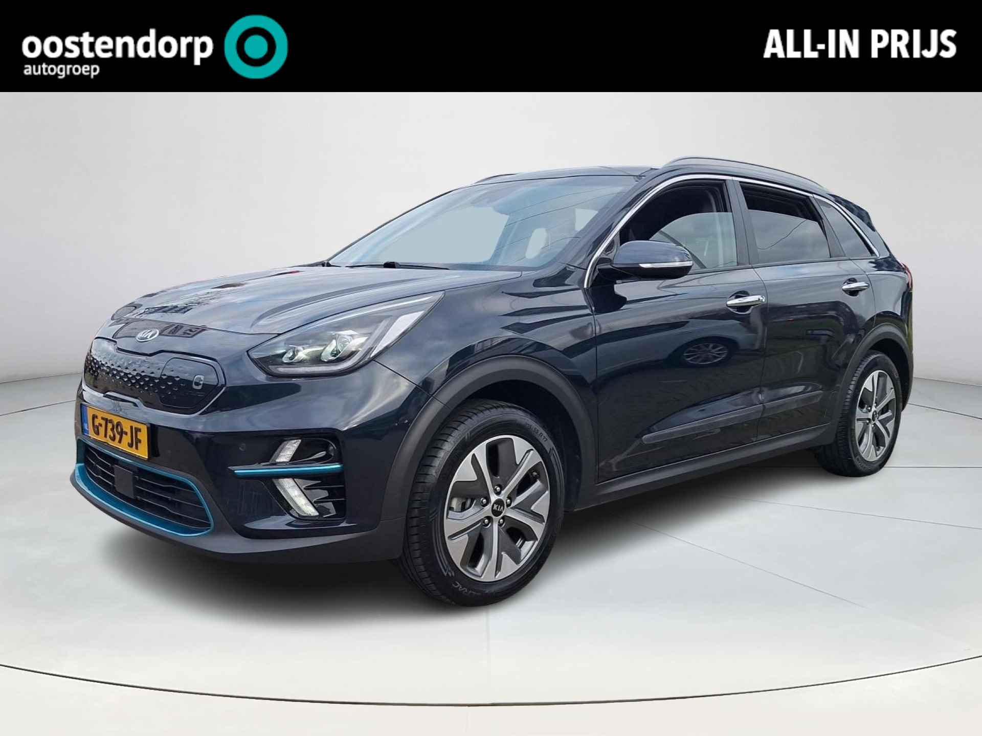 Kia e-Niro BOVAG 40-Puntencheck