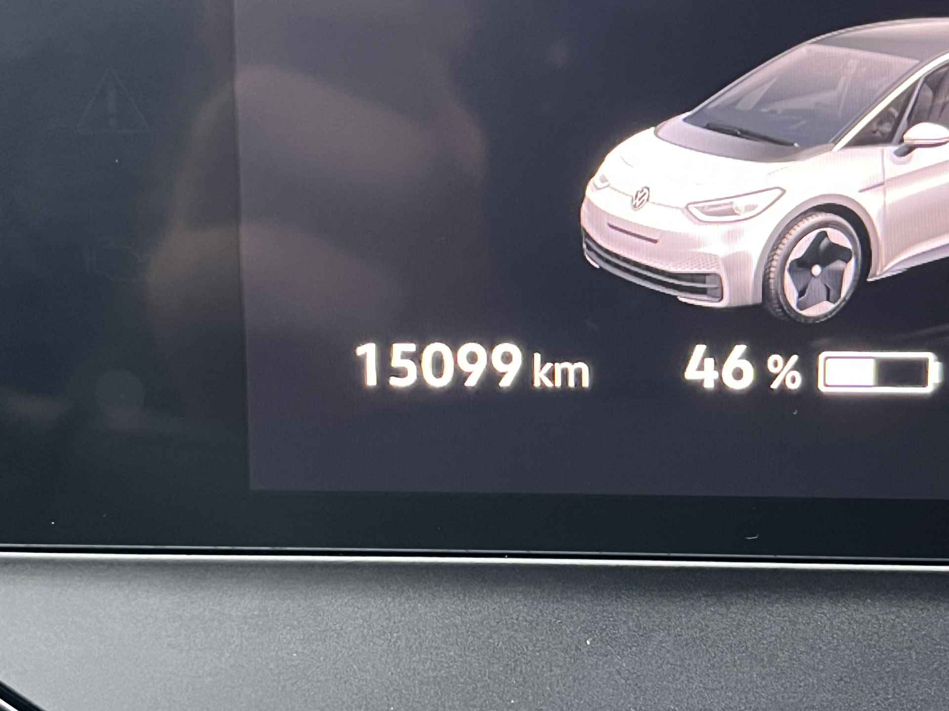 Volkswagen ID.3 Pure 45 kWh / SUBSIDIE/ PARK. SENSOREN/ LED/ SNELLADER 110KW /STOEL EN STUUR VERWARM./ ADAPT. CRUISE/ APP CONNECT/ NAVI/ CLIMA/ DAB/ 18" LMV/ - 7/44