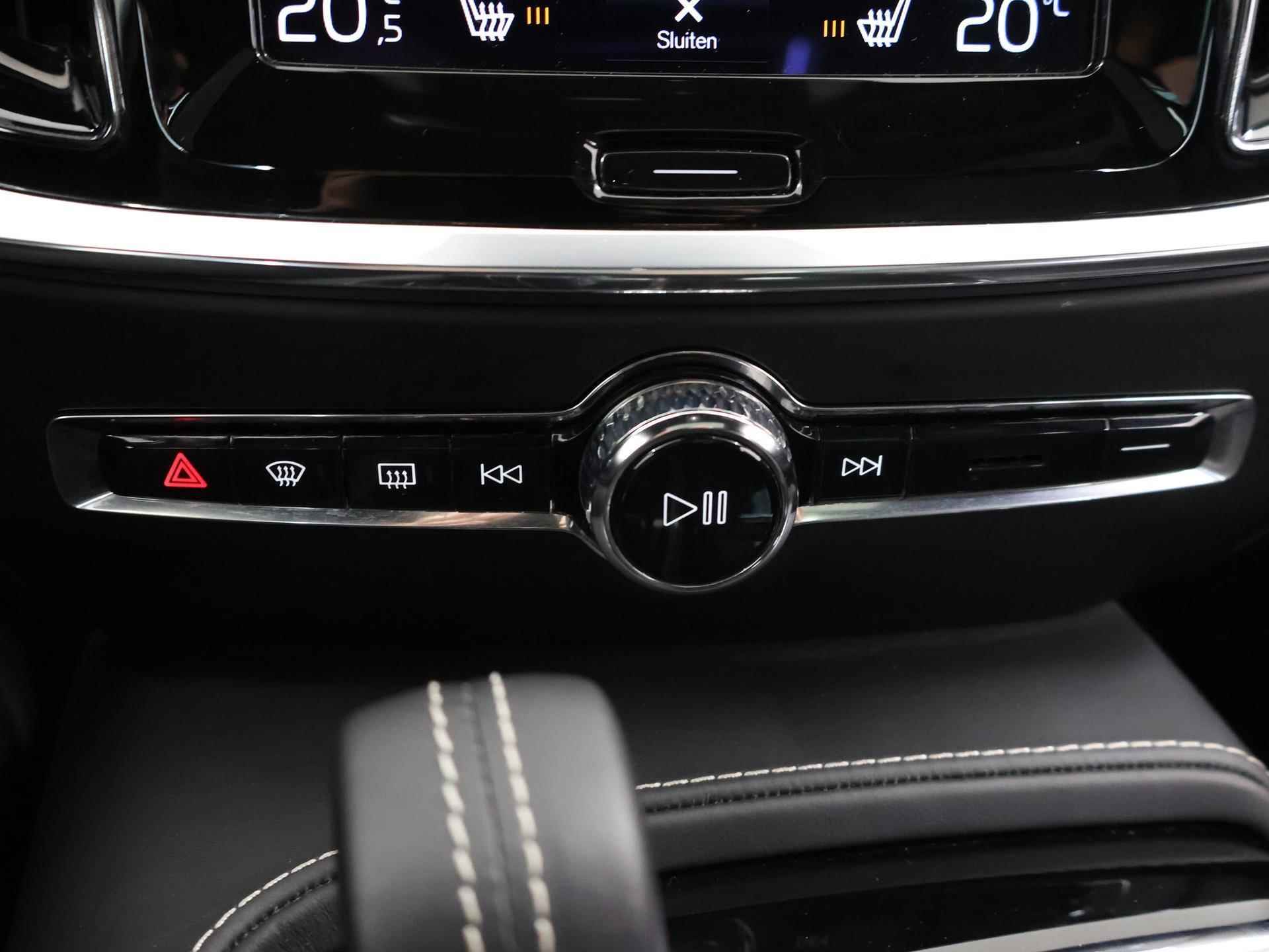 Volvo V60 2.0 T6 Recharge AWD R-Design | Panoramadak | Navigatie | Harman Kardon | Climate Control | Bluetooth | Cruise control Adaptief | - 22/46