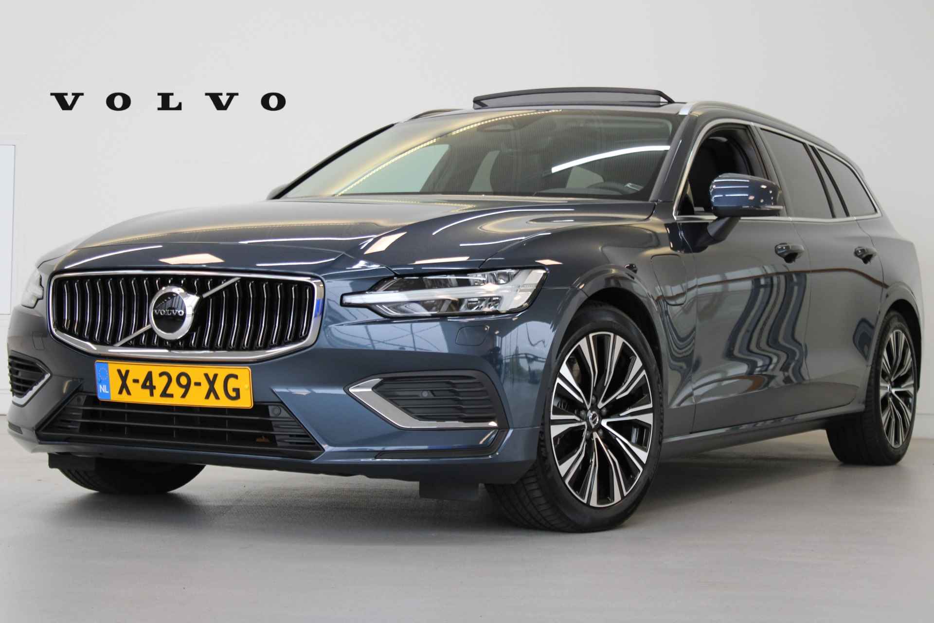 Volvo V60 T8 455PK AWD Plus Bright | Panoramadak | Trekhaak | Adapt LED | BLIS | Getint Glas | Achterb verw - 2/63