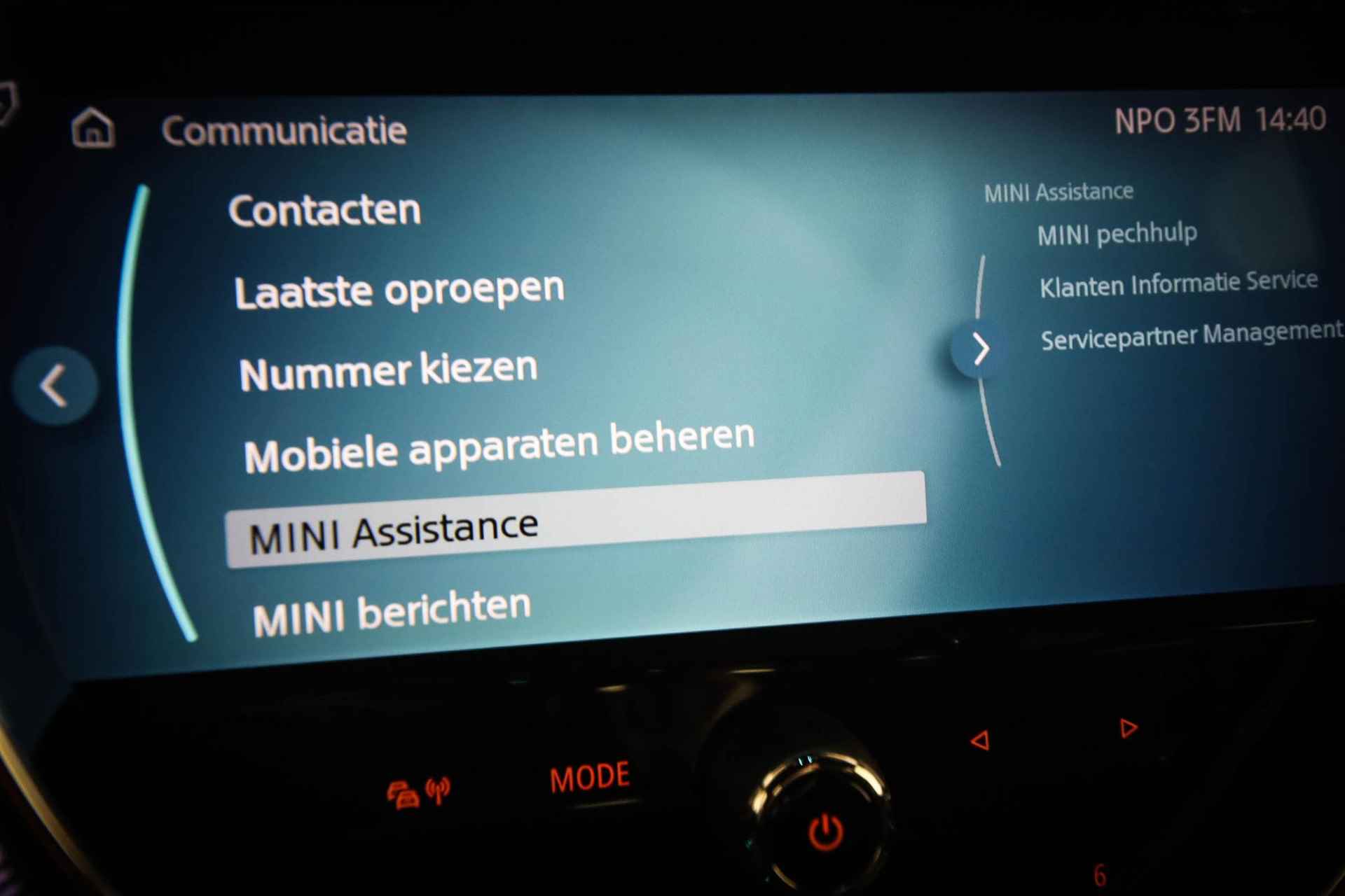 Mini Mini 1.5 Cooper Business Edition | COMFORT / DRIVING ASSISTANT- PACK | DAB | APPLE | SFEERVERLICHTING | CAMERA - 44/57