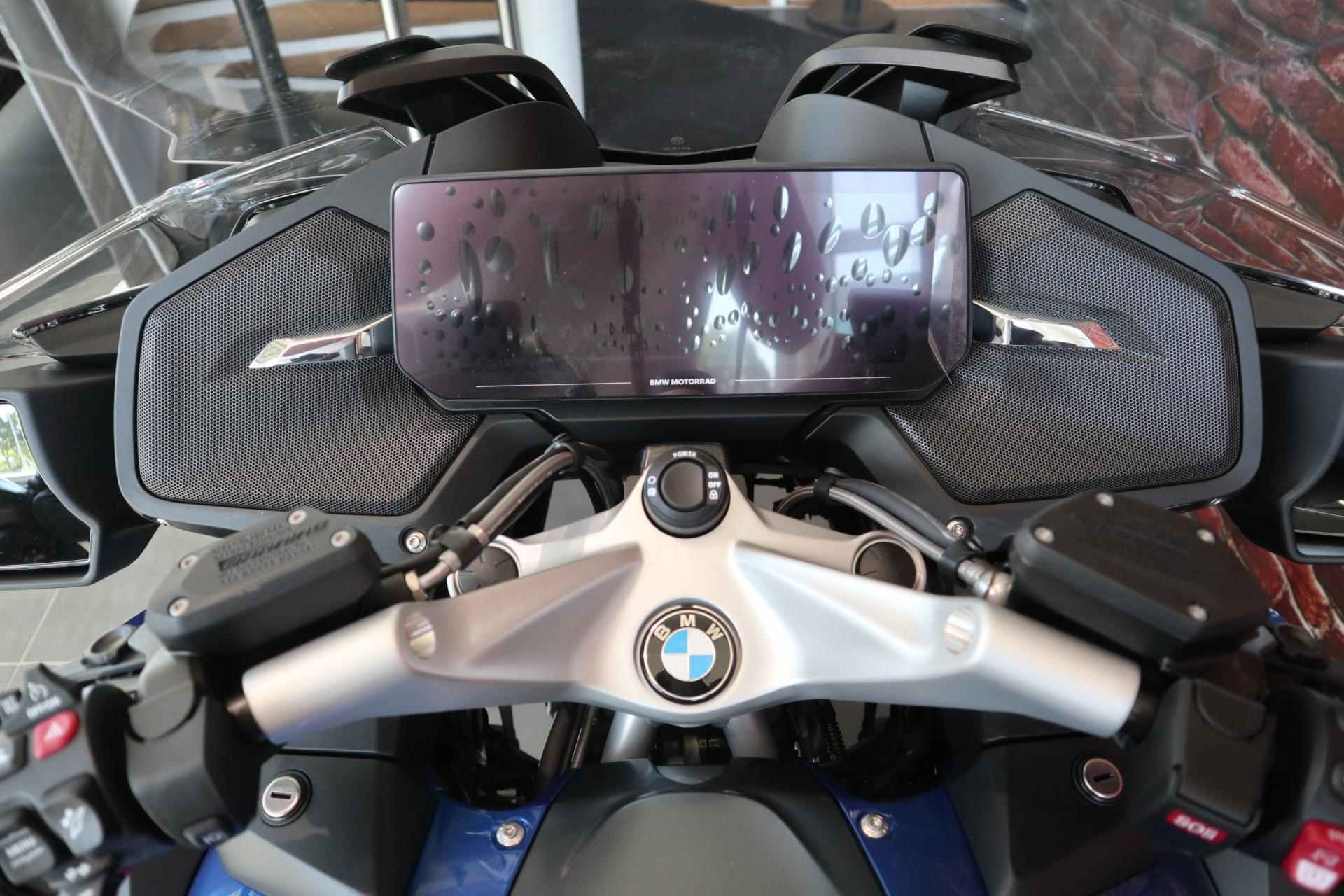 BMW  R 1250 RT | Comfort Package | Dynamic Package | Style Sport - 7/12