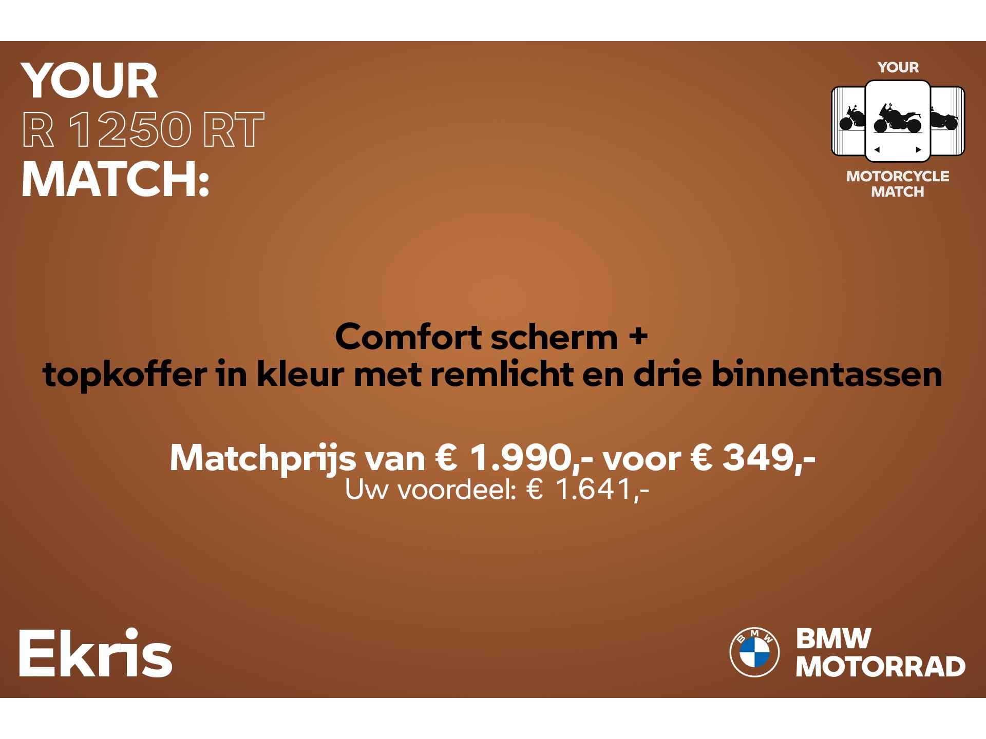 BMW R 1250 RT R 1250 RT | Comfort Package | | Your Motorcycle Match - 2/13