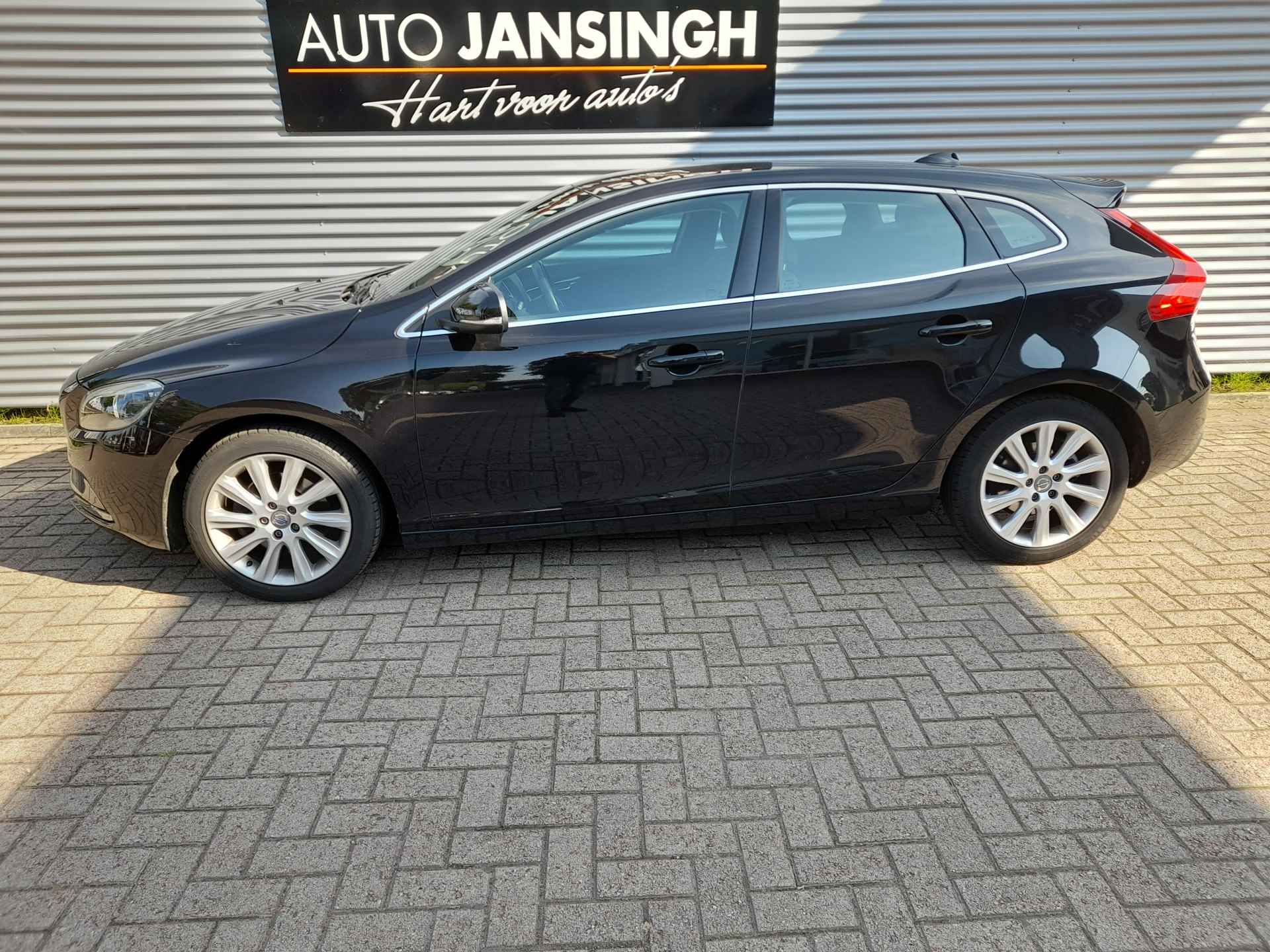 Volvo V40 2.0!! T3 Nordic+ | Clima | Cruise | LM Velgen | Navigatie | Trekhaak | RIJKLAARPRIJS INCL 12 MAANDEN GARANTIE EN BEURT - 3/14