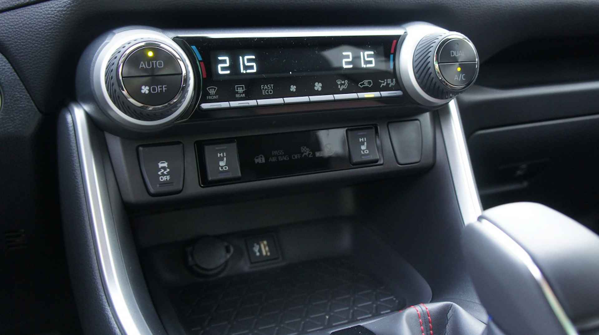Suzuki Across 2.5 Plug-in Hybrid CVT Style - 20/25