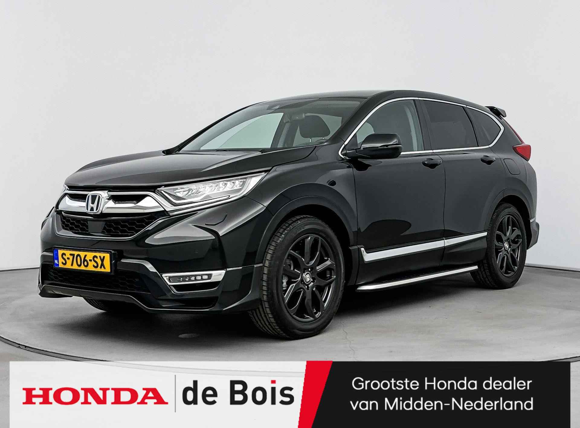 Honda CR-V 2.0 e:HEV Elegance | Aero Pack | 19" Lm-wielen | Trekhaak wegklapbaar | Stoelverwarming | Navigatie | Camera | Parkeersensoren |