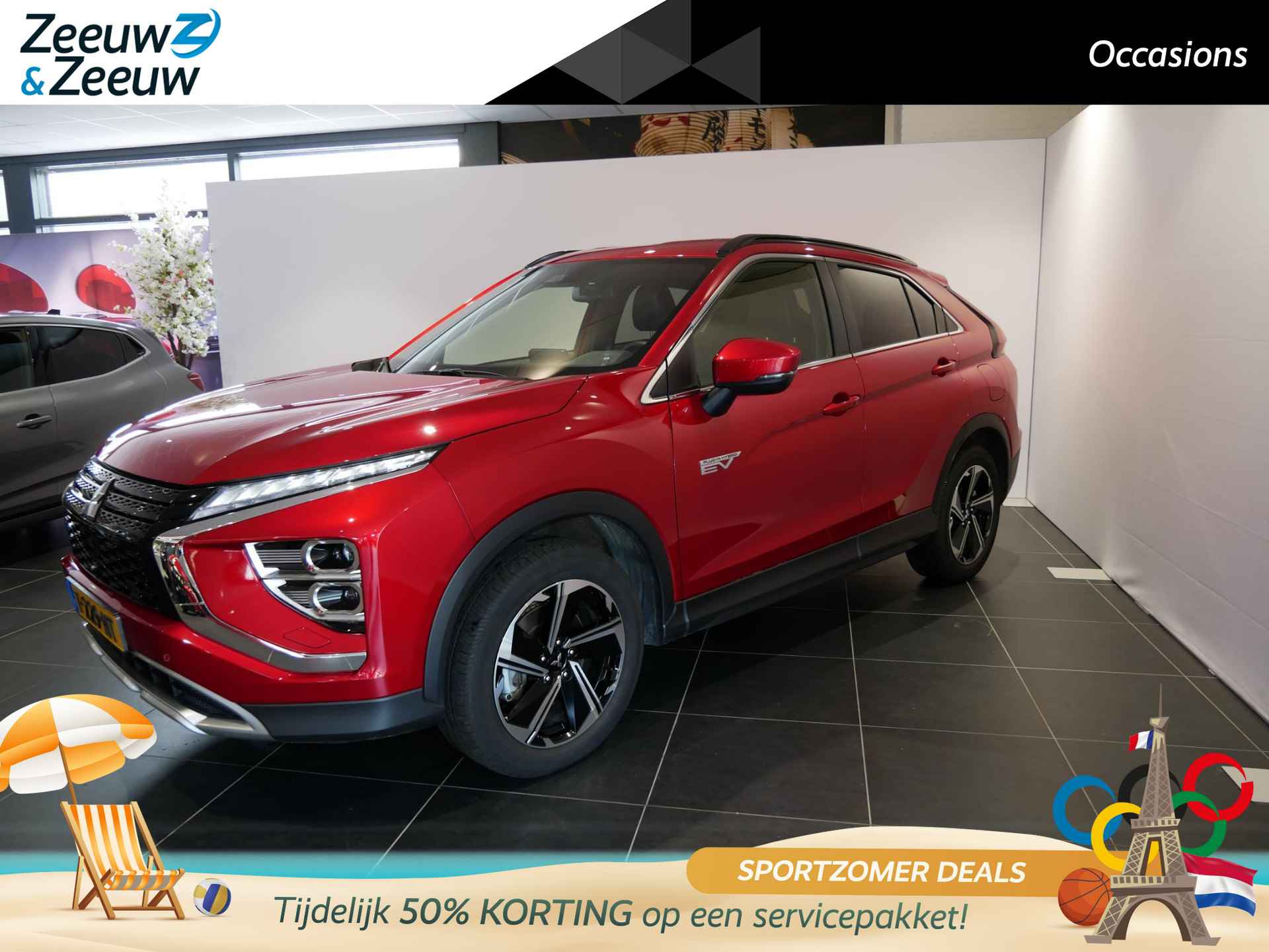 Mitsubishi Eclipse Cross 2.4 PHEV Intense+ - 1/27