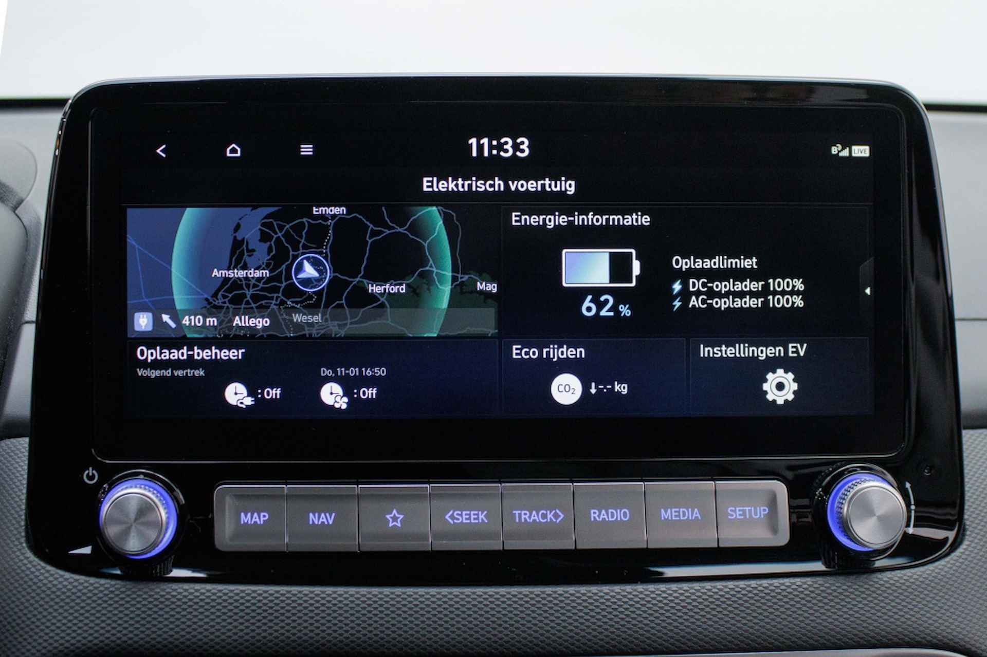 Hyundai Kona EV Fashion 64 kWh | 3-Fase | Warmtepomp - 42/51