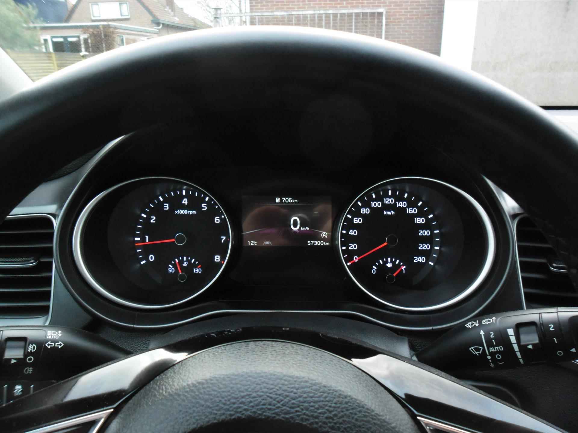 Kia Ceed Sw 1.5 T-GDi DYNAMIC LINE NIEUW MODEL NAV ECC LMV TREKHAAK CAMERA PDC RIJKLAARPRIJS - 8/15