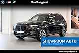 BMW X7 xDrive40i | M Sport Pro | Innovation Pack | Exclusive Pack