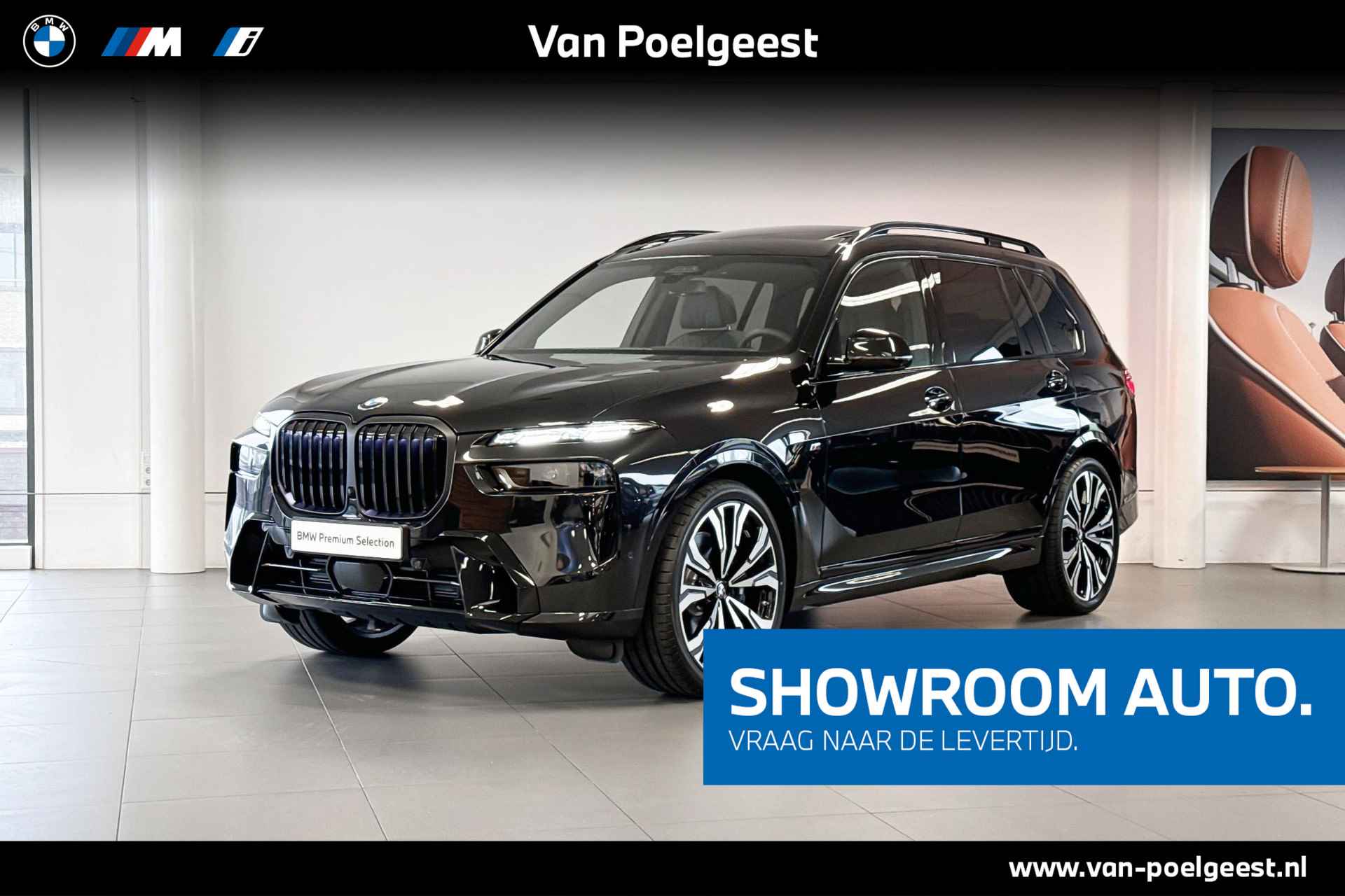 BMW X7 xDrive40i | M Sport Pro | Innovation Pack | Exclusive Pack - 1/30