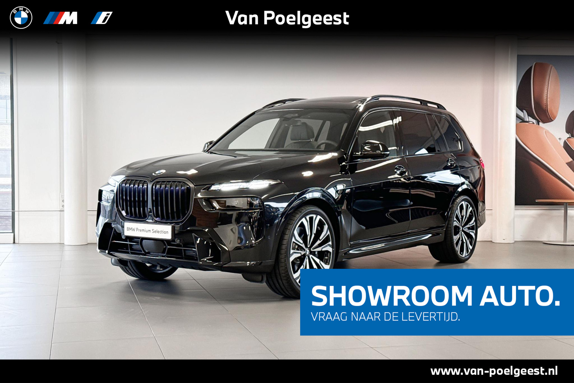 BMW X7 xDrive40i | M Sport Pro | Innovation Pack | Exclusive Pack