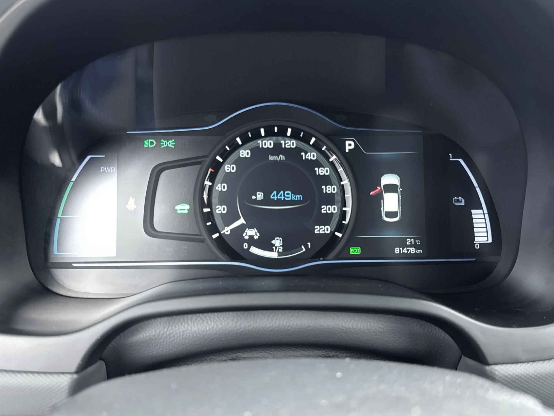 Hyundai IONIQ 1.6 GDi Comfort | Trekhaak | stoel/stuur verwarming | LM velgen| cruise controle | Navi| - 13/34