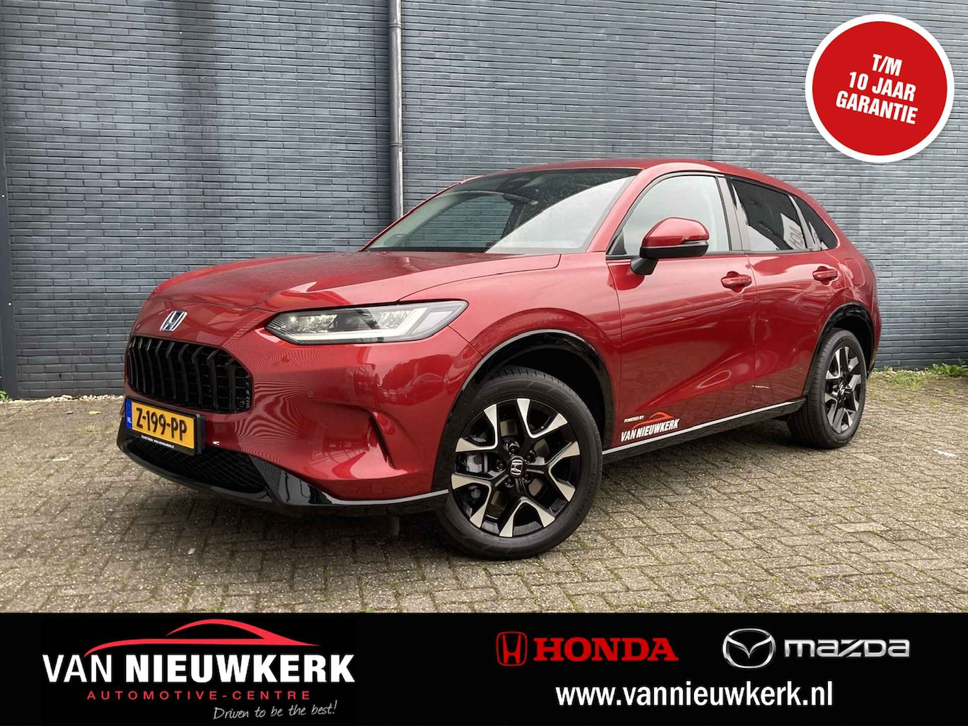 HONDA Zr-V 2.0 Full Hybrid 184pk Automaat Advance | Panoramisch Dak  | Leer | Navigatie & CarPlay | LED | Stoelverwarming | Adaptieve Cruisecontrol | - 1/38