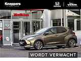 Toyota Yaris 1.5 Hybrid 130 Executive JBL Audio | Head Up Display | Lederen bekleding | Dodenhoekdetectie , All-in Rijklaarprijs