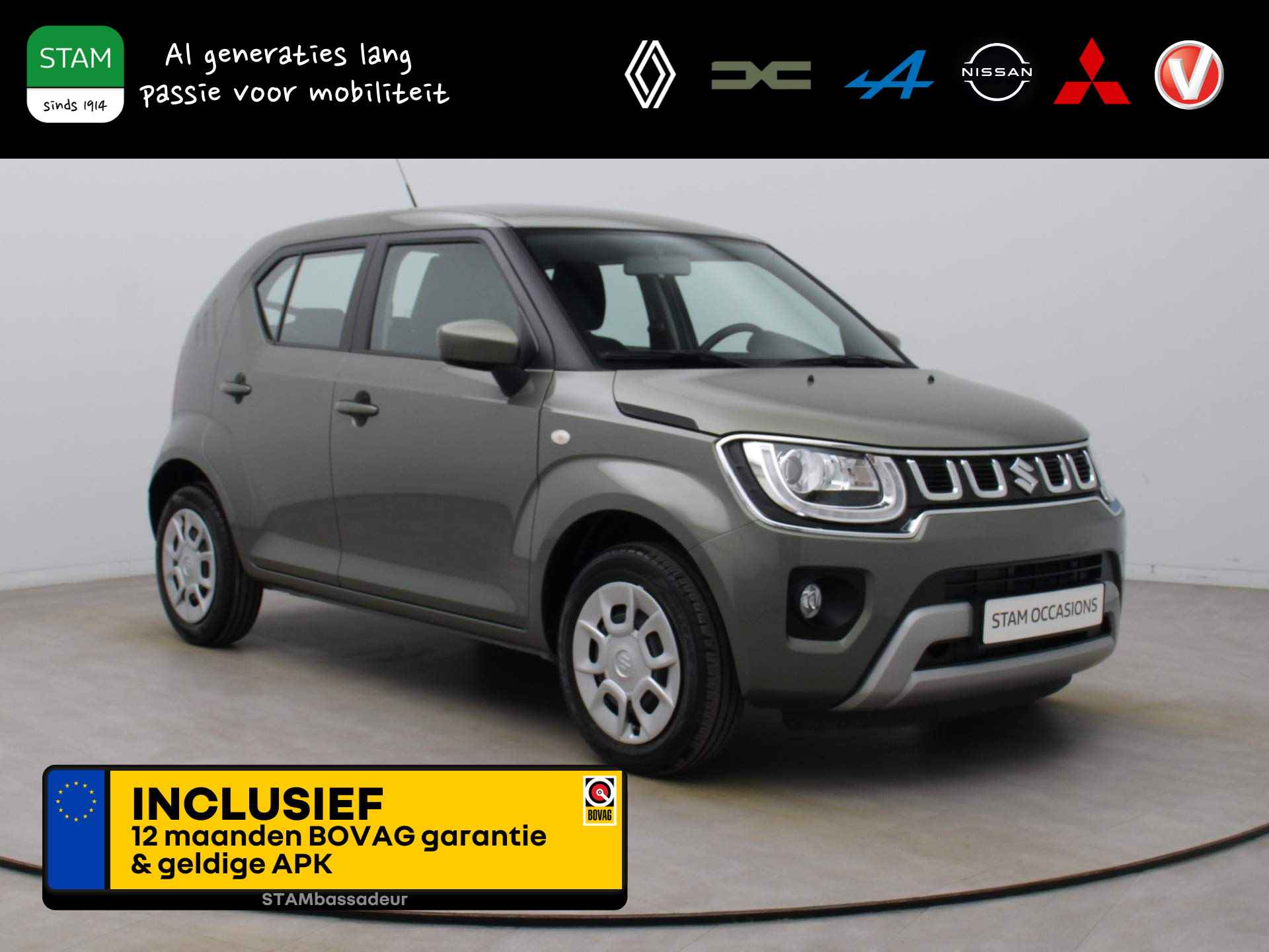 Suzuki Ignis