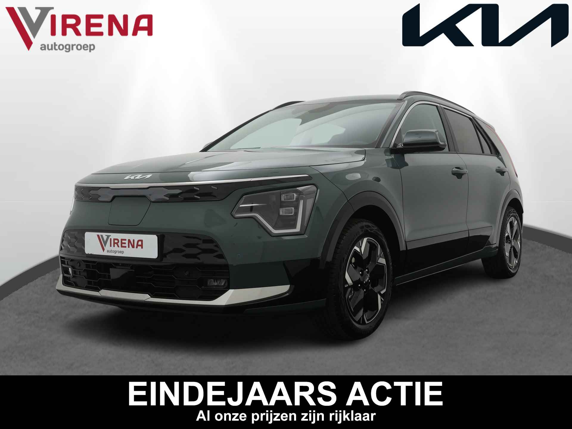 Kia Niro EV DynamicPlusLine 64.8 kWh - LED koplampen - Apple Carplay/Android Auto - Dodehoek detectie - Fabrieksgarantie tot 2031 - 1/41