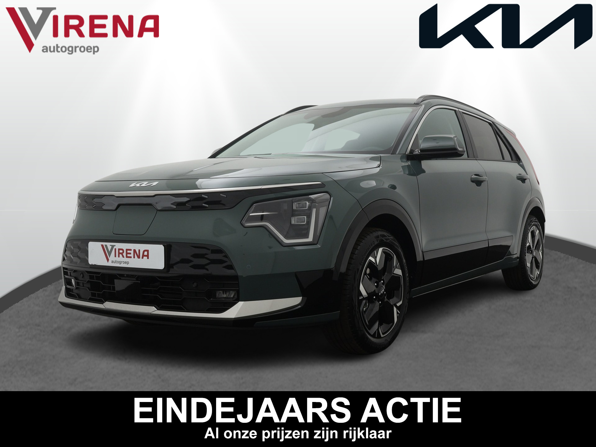 Kia Niro EV DynamicPlusLine 64.8 kWh - LED koplampen - Apple Carplay/Android Auto - Dodehoek detectie - Fabrieksgarantie tot 2031