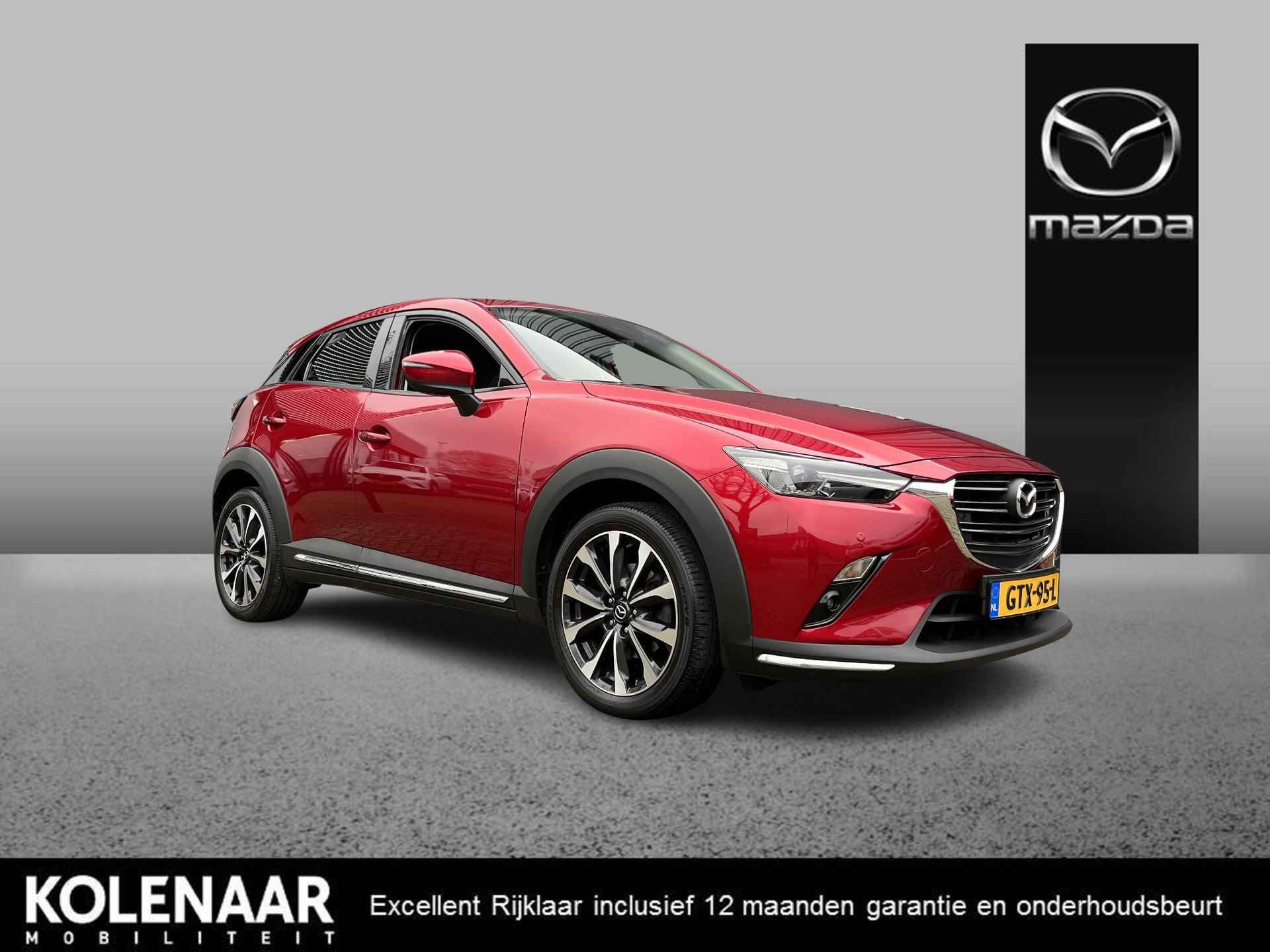 Mazda CX-3 BOVAG 40-Puntencheck