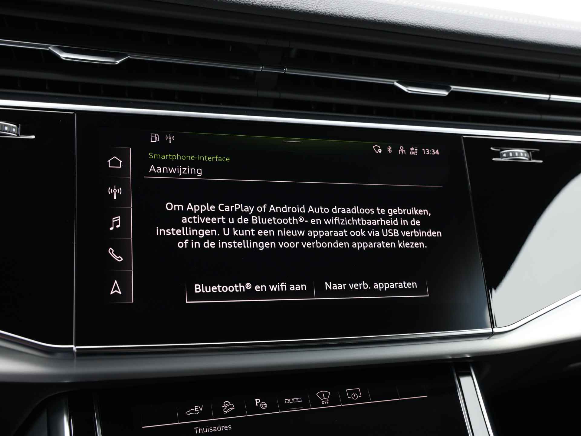 Audi Q7 55 TFSI e quattro Pro Line S 381pk | B&O | Servo | Head-up | 360° camera | Luchtvering | Trekhaak | Keyless | Adaptive Cruise | Dodehoekdetectie | Stoelverwarming v+a | Stuurwielverwarming - 40/62