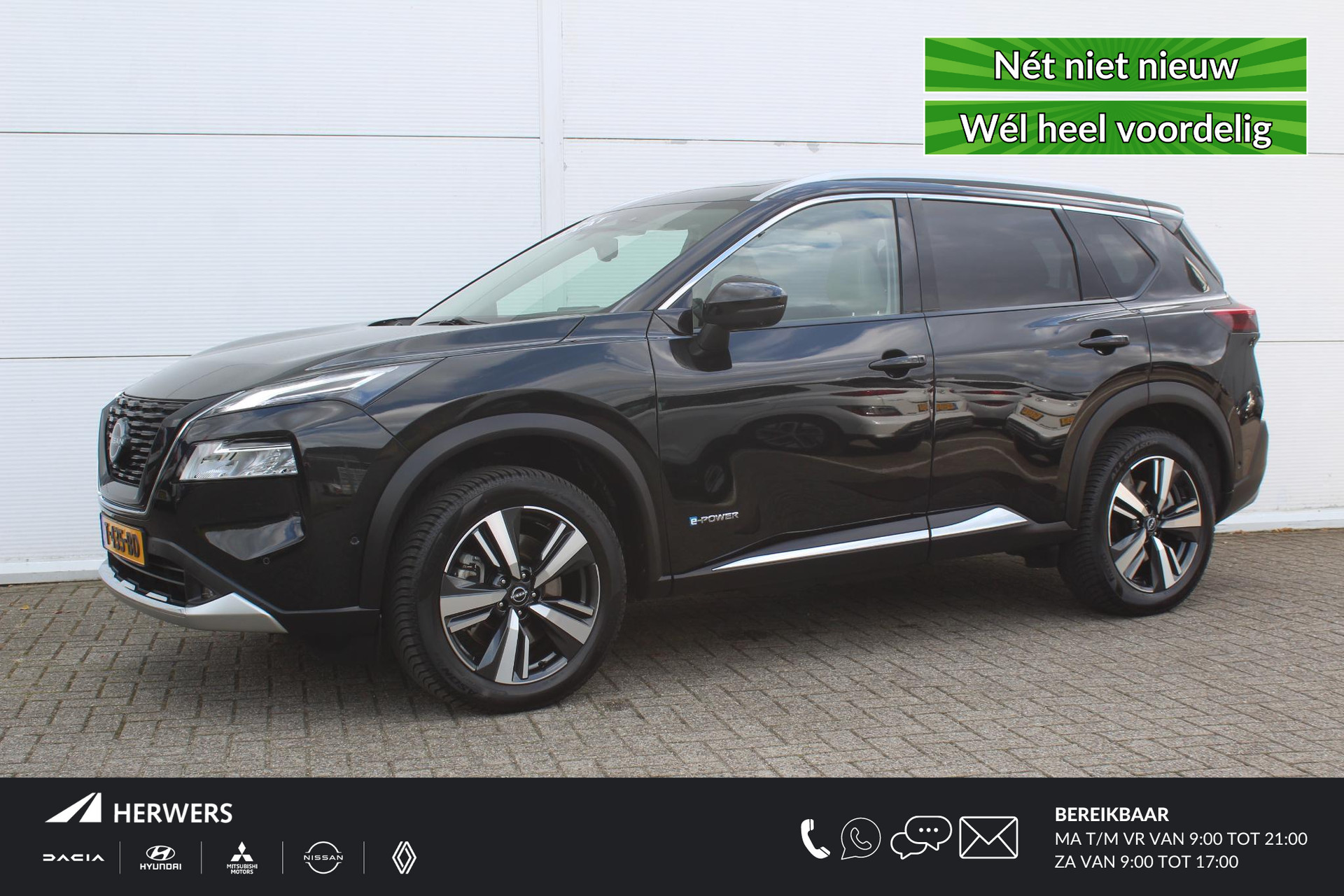 Nissan X-Trail 1.5 e-4orce Tekna 4WD 7p. / Trekhaak (1650 KG) / Navigatie + Apple Carplay/Android Auto / Stoel- + Stuurverwarming / Cruise Control Adaptief / Lederen Bekleding /