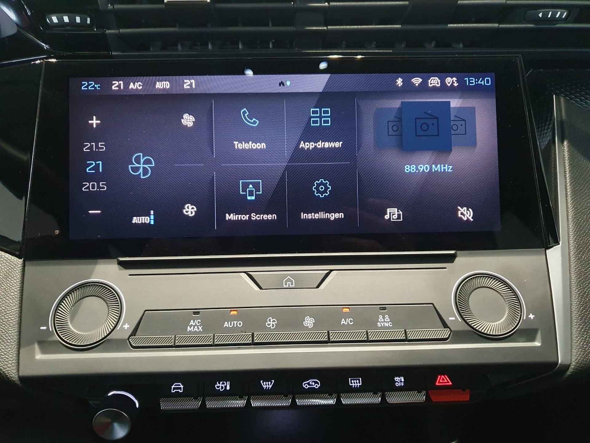Peugeot 308 1.2 PureTech Active Pack Business | Apple Carplay/Android Auto | Cruise Control | Parkeersensor achter | - 18/30