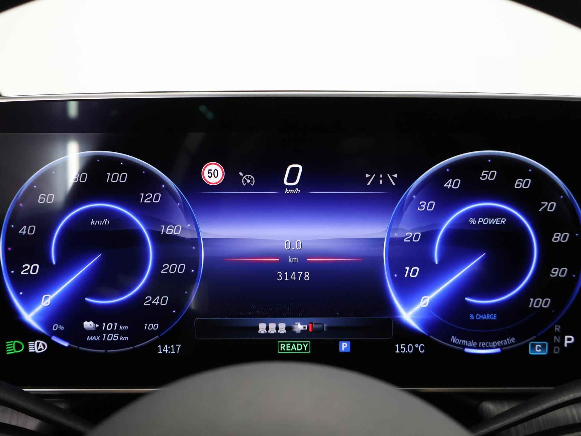 Mercedes-Benz EQE 350+ AMG Line 91 kWh | Panoramadak | Burmester Sound | Smartphone integratie | Achteruitrijcamera | Sfeerverlichting - 14/44