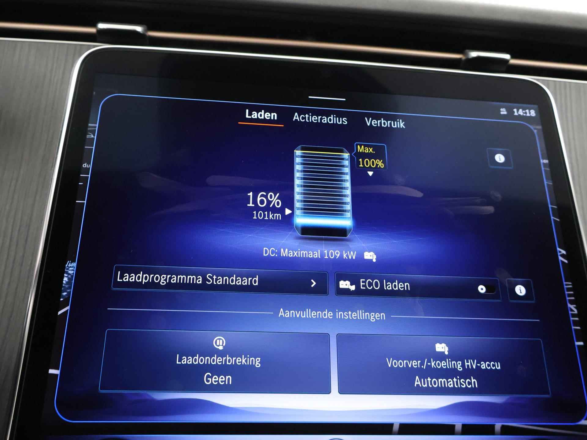 Mercedes-Benz EQE 350+ AMG Line 91 kWh | Panoramadak | Burmester Sound | Smartphone integratie | Achteruitrijcamera | Sfeerverlichting - 21/44