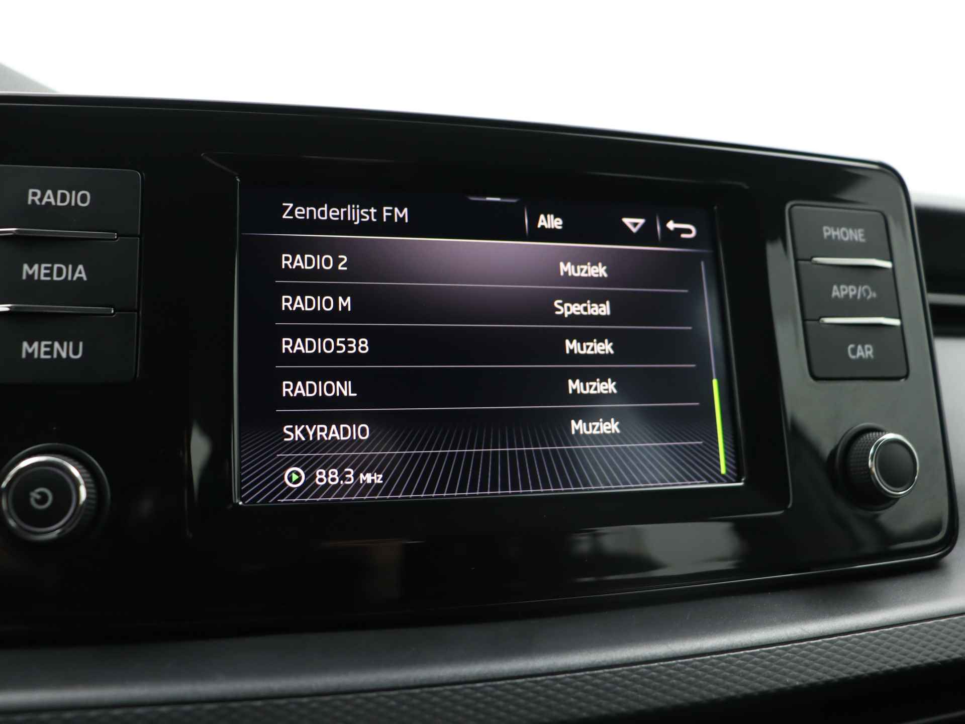 Škoda Kamiq 1.0 TSI Active | Parkeersensor achter | Cruise control | Bluetooth | Dakrails | - 33/35