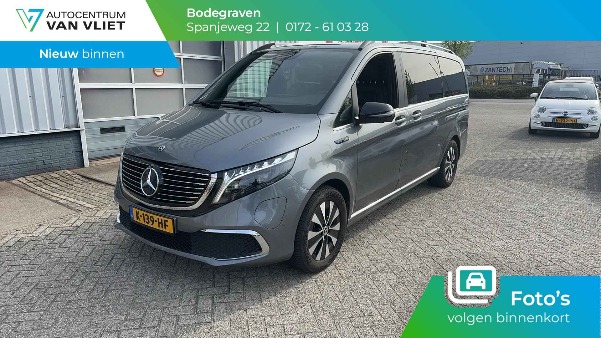 Mercedes-Benz EQV 300 L2 Business Solution Limited 90 kWh | LEDEREN BEKLEDING | 8 PERSOONS!|